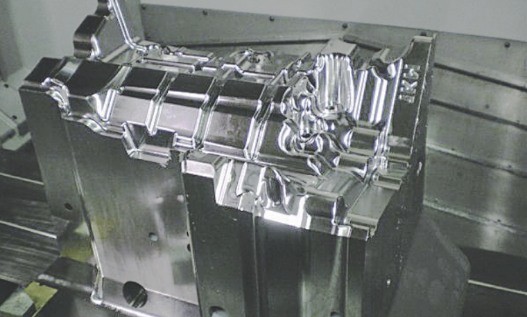 Molds for Die Casting: Insert Parts Processing